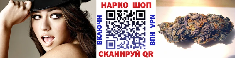 Купить закладку АМФ  Cocaine  Меф  МАРИХУАНА  Верхнеуральск
