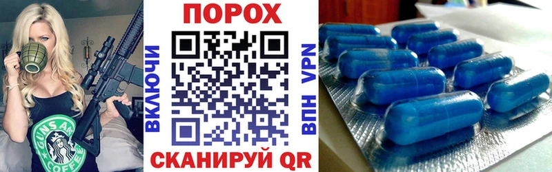 Купить закладки  Верхнеуральск  АМФ Premium 