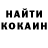 Меф мяу мяу VHQ Hunter Parkour