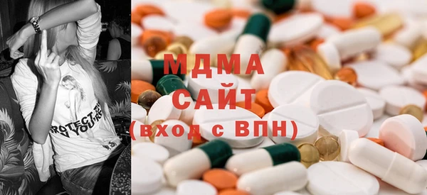 марки lsd Верея
