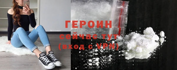 марки lsd Верея