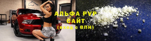 марки lsd Верея