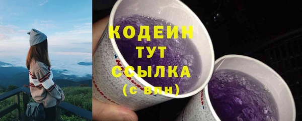 марки lsd Верея
