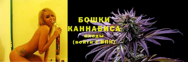 марки lsd Верея