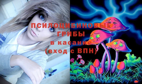 марки lsd Верея
