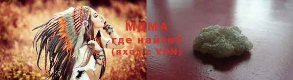 марки lsd Верея