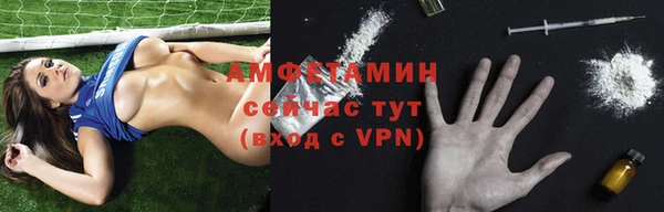 марки lsd Верея