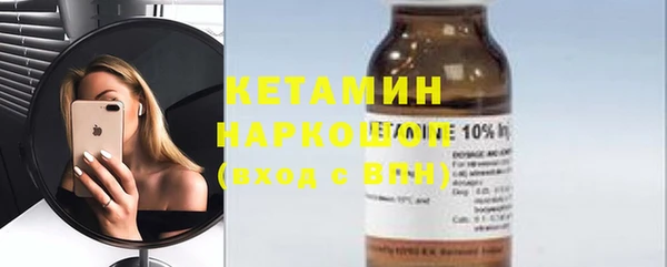 марки lsd Верея