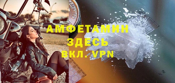 марки lsd Верея