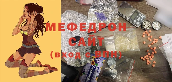 марки lsd Верея