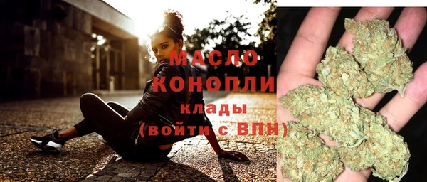 марки lsd Верея