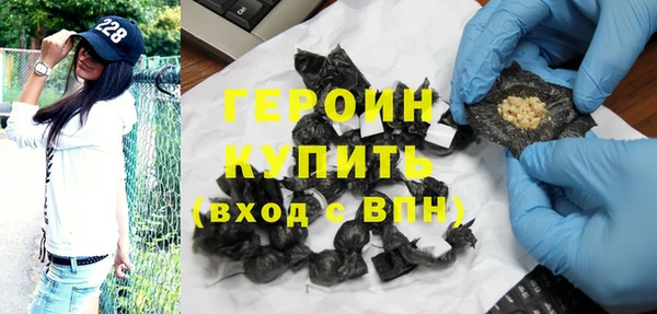 экстази Верхний Тагил