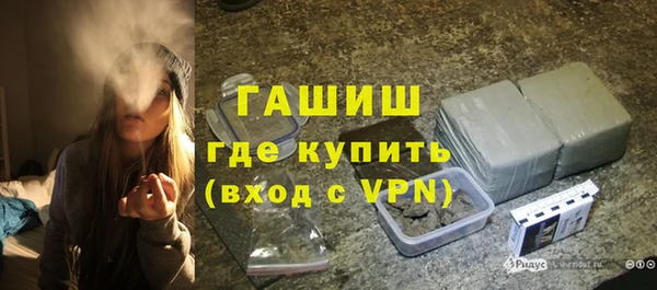 экстази Верхний Тагил