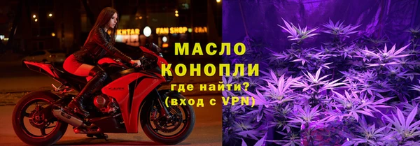 экстази Верхний Тагил
