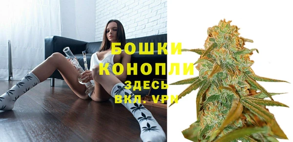 тгк Верхнеуральск