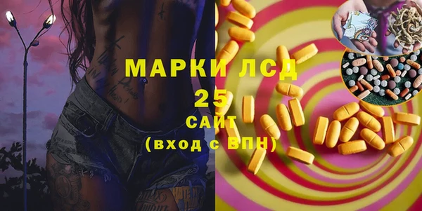 экстази Верхний Тагил