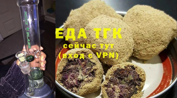марки lsd Верея