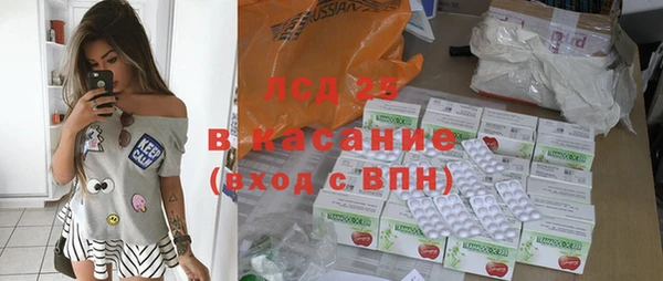 экстази Верхний Тагил