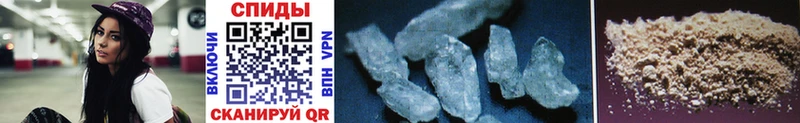 Метамфетамин Methamphetamine  Купить где  Верхнеуральск 